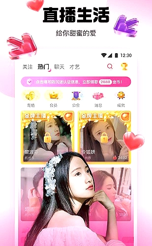 日本又大又好看的PPT模板百度云专题预览