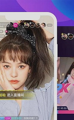日本又大又好看的ppt模板百度下载链接专题预览