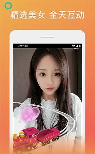 国内免费又大又好看的ppt百度在线专题预览